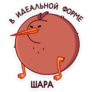 ☺️