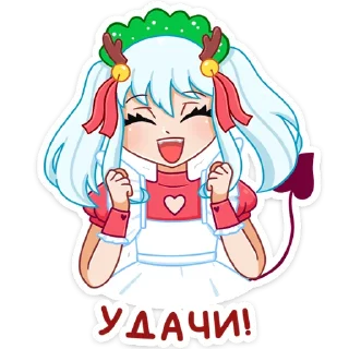 ☺️