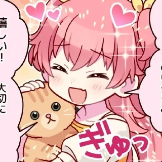 🥰