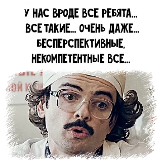 🤪