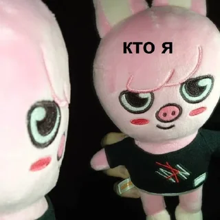 😔