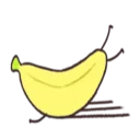 🍌