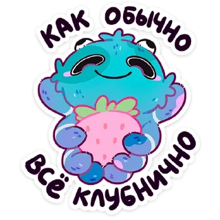 🍓
