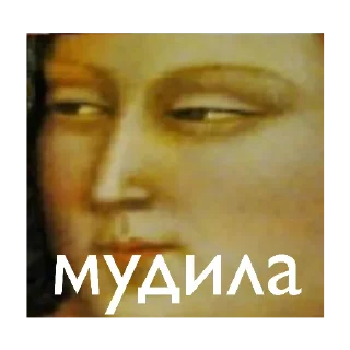 😑