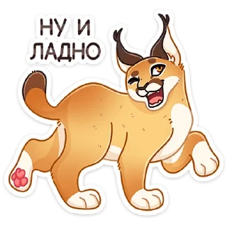 ☺️