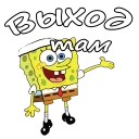 😉