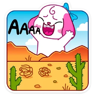 😲