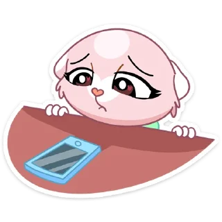 ☹️