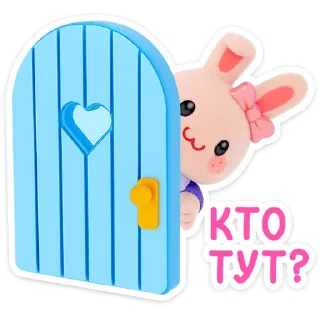 🐰