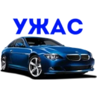 🚗
