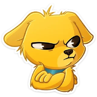 😡