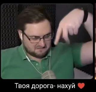 🖕