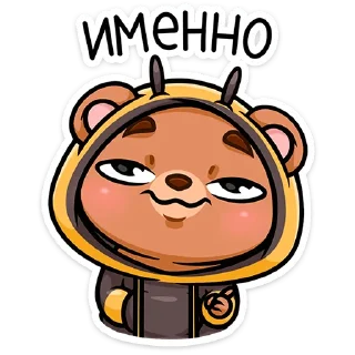 ☝️