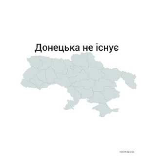 🇺🇦