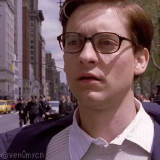 😋