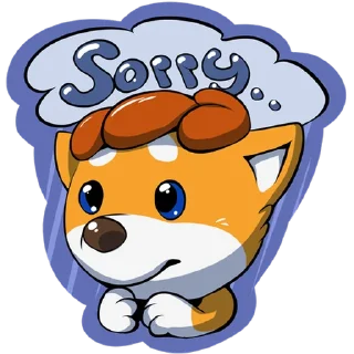 🥺