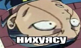 😱