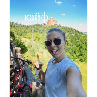 🤪