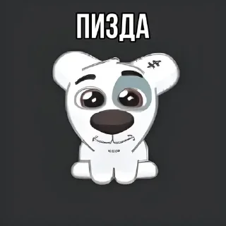 😌