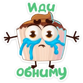 🤗