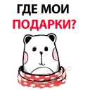 🐶