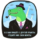 💲