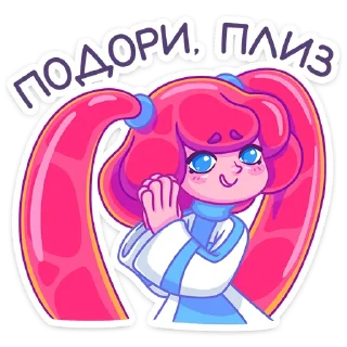 ☺️