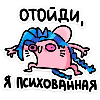 🐭