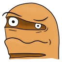 😐