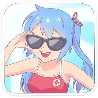 😎