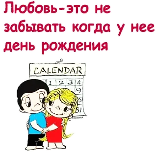 ❣️