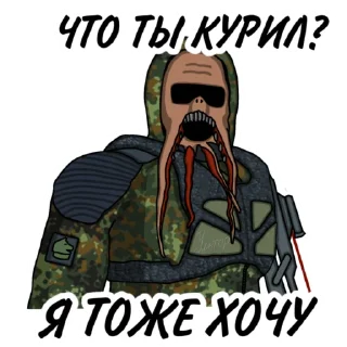 😜