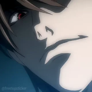 🤨