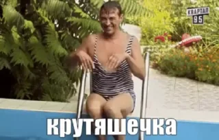 😊