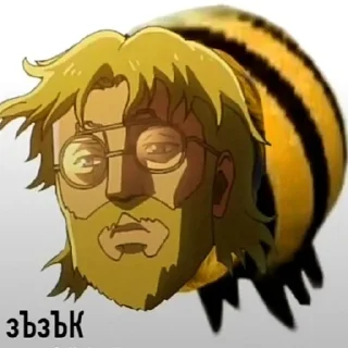 🐝