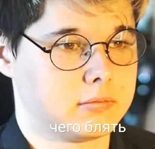 😐