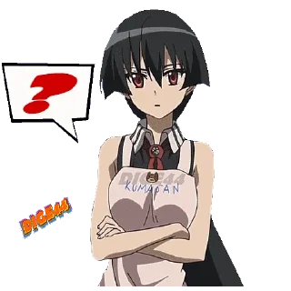 ❓