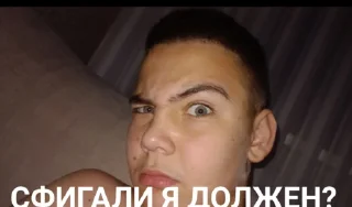 🤔