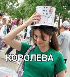 😎