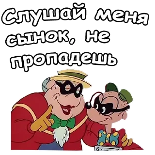 ☝