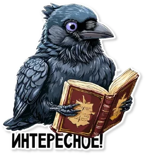📖