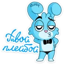 😎