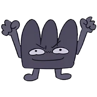 😆