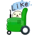 👍