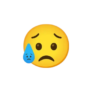 😥
