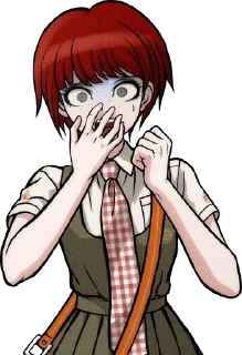 😨