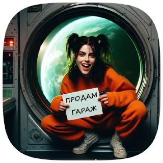 📈