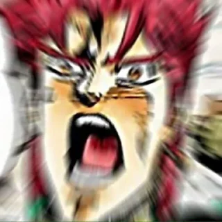 😳