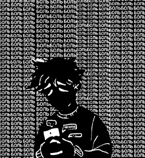 🖤