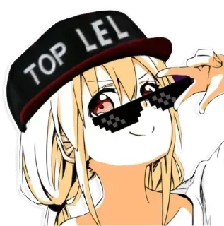 😎